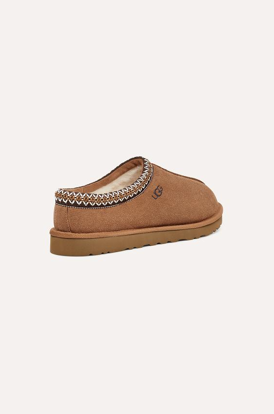 Boots - Tasman II