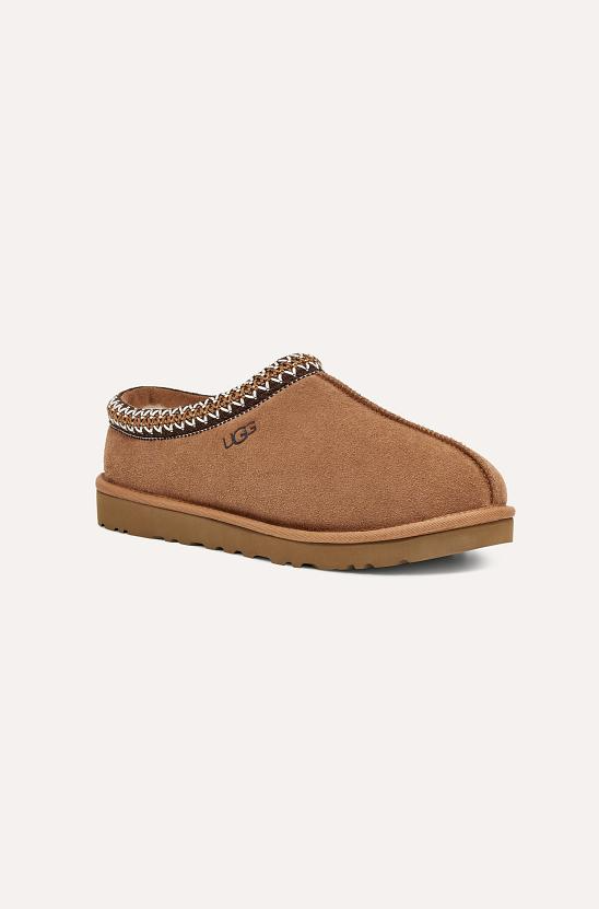 Boots - Tasman II