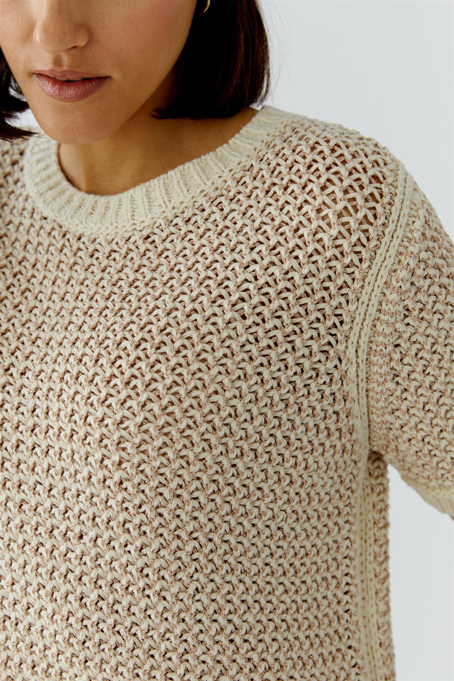 Genser - Pullover Beige Gold
