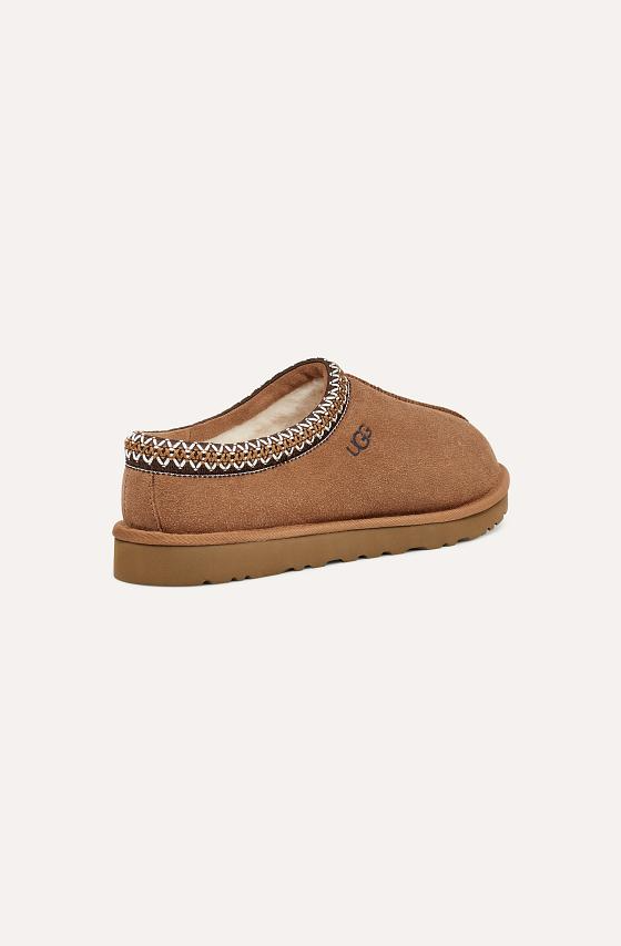 Boots - Tasman II