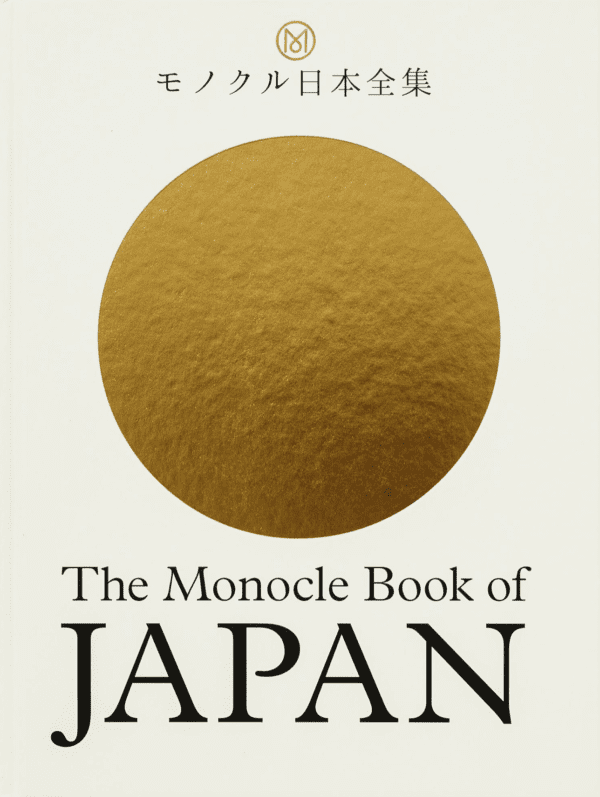Bok - The Monocle Book Of Japan
